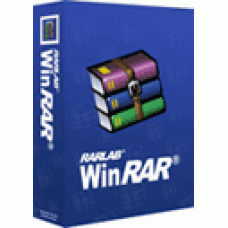 WinRAR Full sürüm kullanım lisansı (ömür boyu)