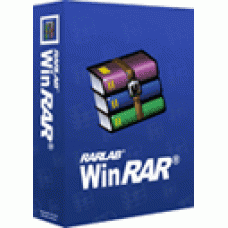 WinRAR License 7.x Including 1 Year Maintenance (350 users)